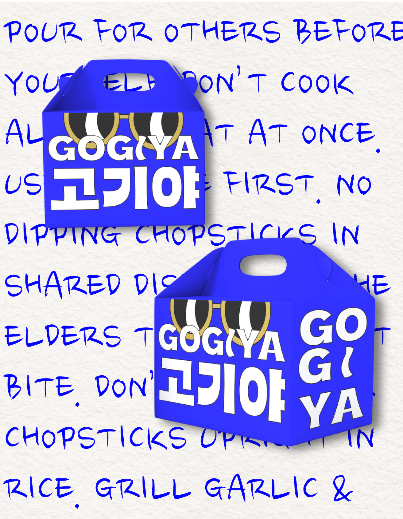 Gogiya takeout boxes in electric blue with the character mark and Korean script, set against background copy of Korean dining etiquette rules.